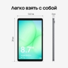 Вид 7